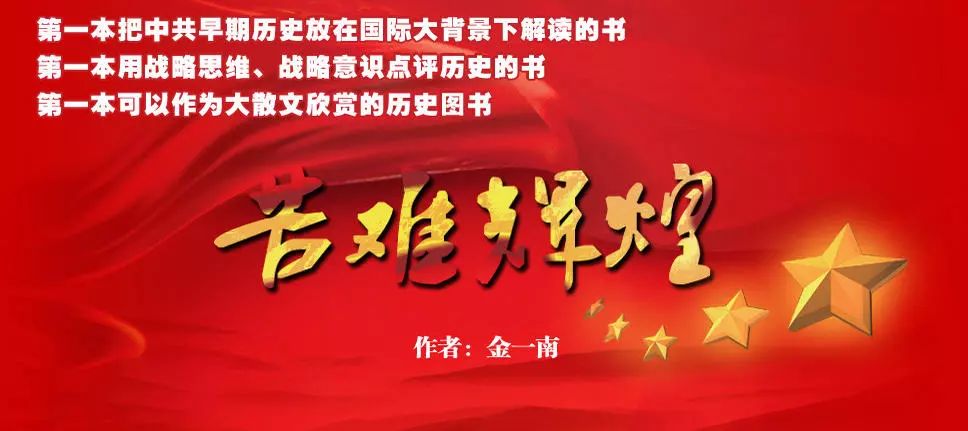 欣兴达商贸